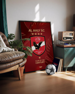 Al-Ahly-Logo Al Ahly SC Poster & Frame In Egypt Main