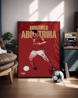 Mohamed Aboutrika - Illustrated Poster & Frame