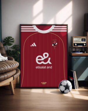 Al-Ahly SC - Illustrated Football Kit Poster & Frame