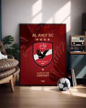 Al Ahly SC Logo - Illustrated Poster & Frame